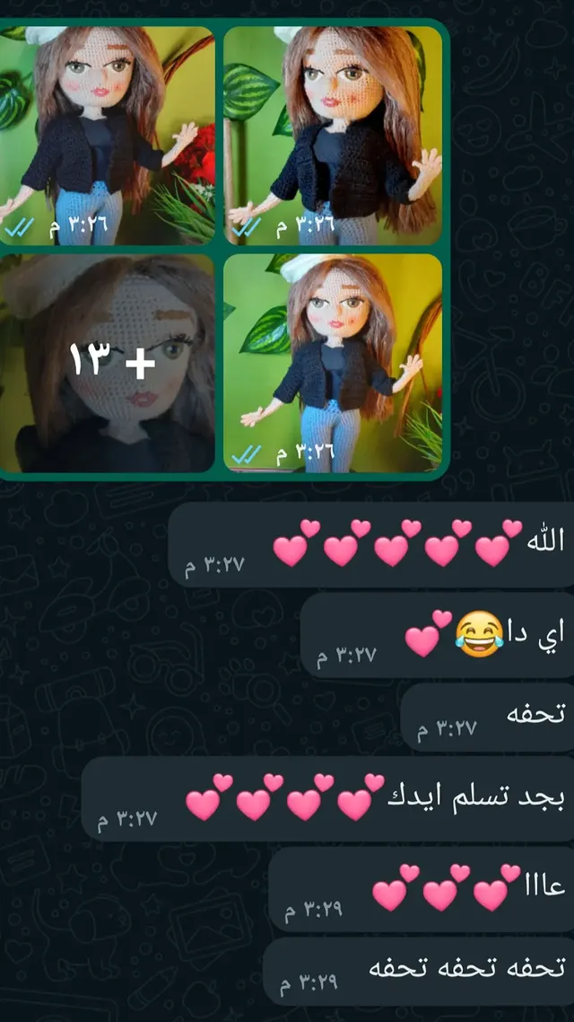 561795059_18047062607351697_4504307051727576465_n