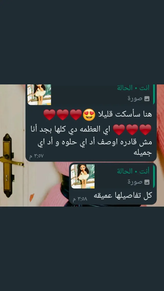 566644740_18092833636834526_8415518490550865514_n