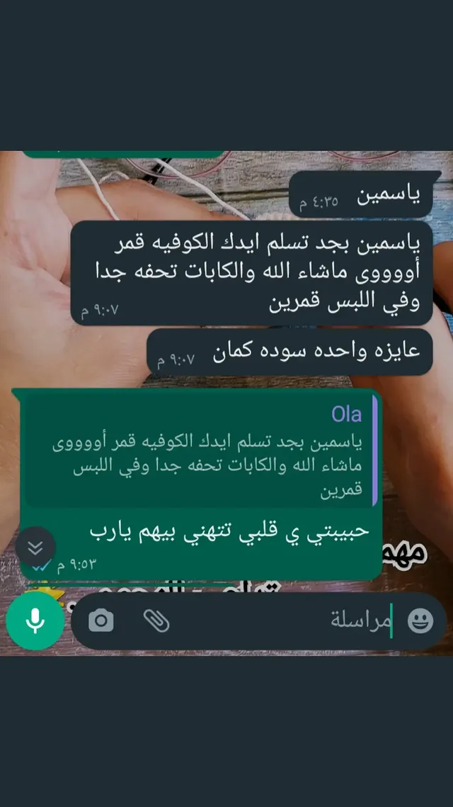 576082846_18156802801403921_8554468159903203698_n