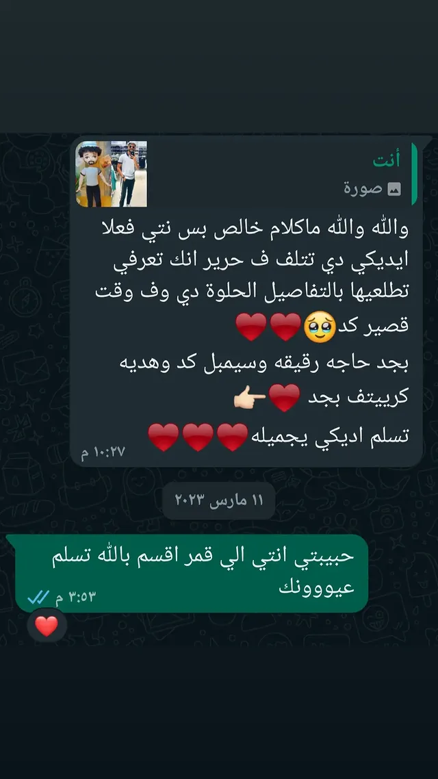 584398754_18150200638424649_6606872885329787358_n